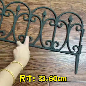 Fancy Garden Park Fence Outdoor Garden Flower Bed Railing Pastoral Wedding Decoration (Per Piece)