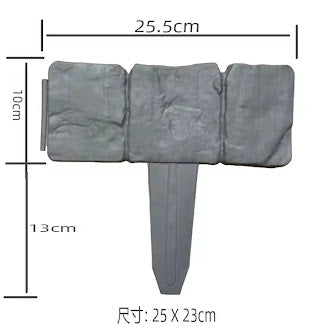 Stone Garden Simulation Guardrail Plastic Foldable Stitching Fence Garden Gardening Grass